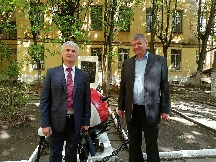 Минный двор.1