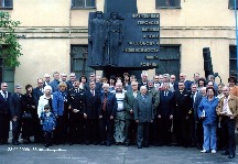 23.09.2006 35 лет выпуска.jpg
