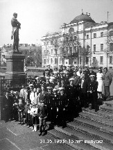 31.05.1986 15 лет выпуска.jpg