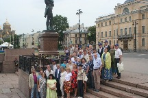 IMG_6745.JPG