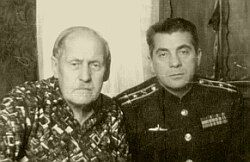 Михаил Михайлович и Константин Михайлович Сергеевы, Москва.