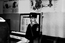 ТроянАА-Х601.jpg