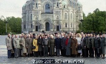 23.09.2001 30 лет выпуска_1 в Кронштадте.jpg