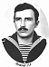 Бутров