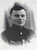 Васильев