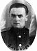 Васильев