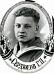 Сердюков