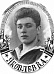 Яковлев.