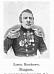 Юхарин