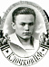 Клочков