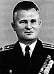 Настай