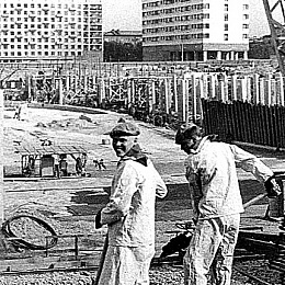 1974 г. Ленинград. На строительстве Монумента героическим защитникам Ленинграда