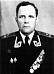 Каныгин