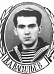 Васильев