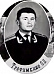Трофименко 