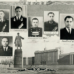 Лист выпускного альбома курсантов ВВМУИО, обучавшихся в 1957-1960 гг. с командно-преподавательским составом.