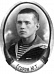 Егоров