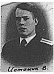 Истомин