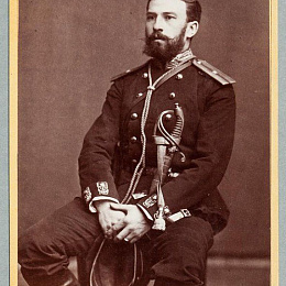 Участник русско-турецкой войны мичман Щербатов Н.С. 1877 г.