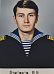 Головков