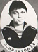Поникаров