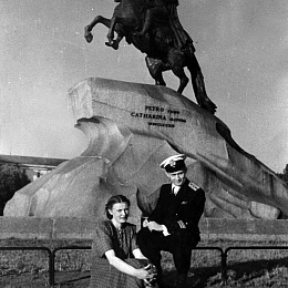 Июль  1947 г. Ленинград.
