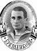 Еременко