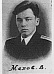 Мехов