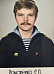 Романенко