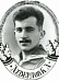 Ахвердов