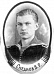 Снедков 