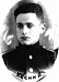 Хесин