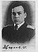 Щедров