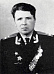 Применко