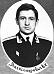 Александрович 