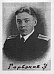 Горбунов