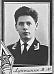 Лукошкин 