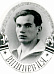 Вишнев