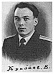 Куколев