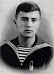 Захаров