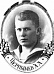 Чернышев