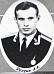 Курдин 