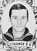 Щербаков