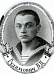 Гудимович