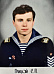 Грицай 