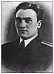 Шахов