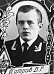 Петров 