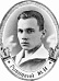 Рыбицкий
