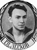 Лесков