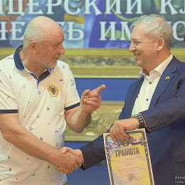30.06.23. Клуб Честь имею. Встреча - 50 лет поступления в Училище. Награда нашла Героя!